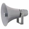 068888898201 Pyle Indoor Outdoor Pa Horn Speaker Compact Loud 068888898201 Pyle Indoor Outdoor Pa Horn Speaker Compact Loud