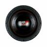Cervmaxx8d4 847169050237 Mobile Dual Subwoofer