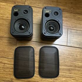 Psl-0.5 Acoustic Profiles Surrounds Speaker Tested And Working