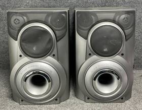Sx-wnd7 Aiwa 4-way Speakers Pair With Built-in Powered Subwoofer 200mm Bookshelf