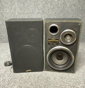 Sx-z59 Aiwa 2-way Bass Reflex Speakers Pair In Black 30w 4 Ohms