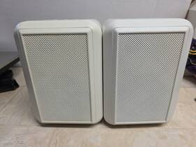 Ms-40 Apollosound Ms40 Weatherproof 2 Way Stereo Indoor / Outdoor Speakers