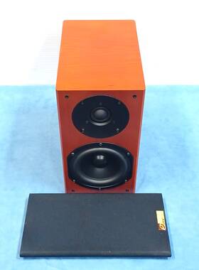 Elt525m Av123 2 Way Cherry Bookshelf Speaker Tested Very Good Condition