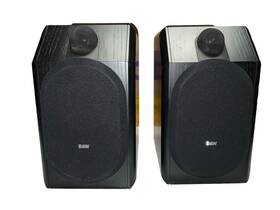 Cdm1 B&w Bowers & Wilkins Cmd1 And Special Edition Bookshelf Speakers Black Ash Tested