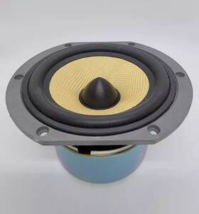 Lf01082 B&w Bowers And Wilkins Bass Driver For Cm Centre Replacement Part