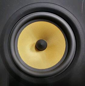 Lf01589 B&w 1 Bowers And Wilkins 685 Mid / Bass Woofer Driver