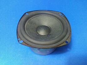98658 Bang & Olufsen 1 And Beolab 4000 4.5ftft Woofer Speaker Replacement Part Sounds Great