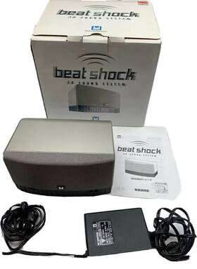 Bsd81-000430 Beat Dimension Shock 3d Sound System By With Original Box And Packaging Sk