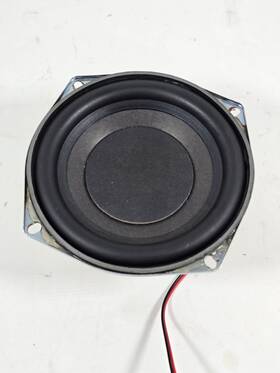 Bfs-440 Befree Sound 5.1 Ch Surround System - Original Replacement Subwoofer