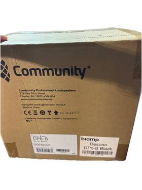 Dp6-b Biamp Community / Desono 6.5 Inch Pendant Loudspeaker Black Dp6-b Biamp Community / Desono 6.5 Inch Pendant Loudspeaker Black