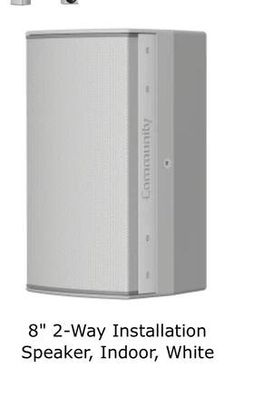 Ic6-1082 Biamp Community Ic6-1082/26w 8 Inch 2-way Installation Speaker Indoor White New Ic6-1082 Biamp Community Ic6-1082/26w 8 Inch 2-way Installation Speaker Indoor White New