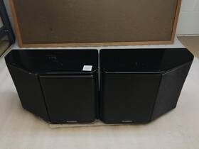 Ht-63 Bic Acoustech Black Pair Of Bookshelf Surround Passive Speakers - Tested