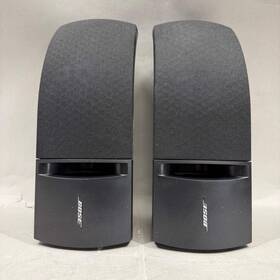 01701-9168 Bose 161 Subwoofer Black