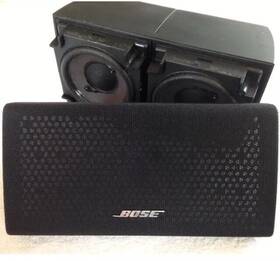 Bose 017817393676 Perfect Center Horizontal Channel Speaker Double Cube Acoustimass/lifestyle