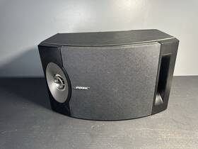029297933450357bp Bose 201 Series V Direct/reflecting Loudspeaker Right Speaker Only 029297933450357bp Bose 201 Series V Direct/reflecting Loudspeaker Right Speaker Only