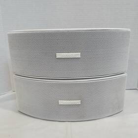 034104 Bose 151 Se Outdoor Environmental Speakers White Left And Right With Brackets