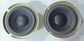 041997 Bose 2 Accoustimass 5 Series Lll Woofers Drivers Oem Speaker Woofer Works 041997 Bose 2 Accoustimass 5 Series Lll Woofers Drivers Oem Speaker Woofer Works