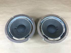 108700 Bose 1970s 8 Inch Woofer Speakers From 601 Series I Set Of Two Need Refoamed