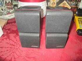 13014 Bose Pair Of Double Cube Redline