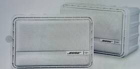151rw Bose One Pair 151 Rb Environmental Music Speakers White - New In Sealed Box