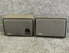 309244 Bose Video Roommate Home Entertainment Indoor/outdoor Powered Speakers Pair