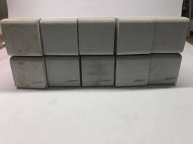 482450 Bose Lot Of 5 Lifestyle Series Ii Music System Double Cube Speakers