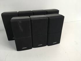 P24028380 Bose 969929252296 Dual Cube Acoustimass Mountable Speakers - 7 Piece On