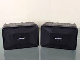 980226 Bose Model 101 Series Ii Music Monitor Speakers Outdoor Pair - Tested 980226 Bose Model 101 Series Ii Music Monitor Speakers Outdoor Pair - Tested