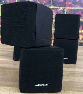 20251001 Bose G.2 D Al.06 Set Of 3 - Boss Double Cube Speakers Surround Sound 2 With Wires