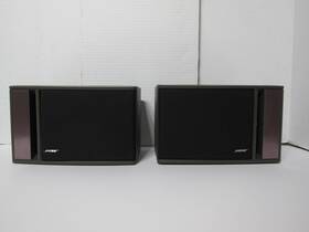 M1410au728213-14 Bose 141 Stereo Loudspeakers With A Pair Of 60 Inch 14awg Copper Speaker Cables