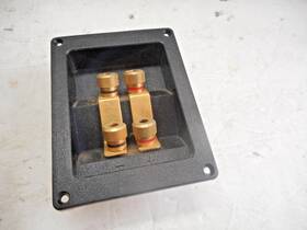 Vr40 Boston Acoustics 1 One Speaker Terminal
