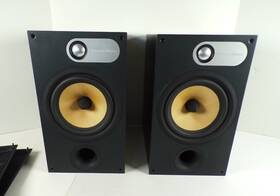 Bowers & Wilkins 714346320332 And 685 Bookshelf Speaker Pair Black