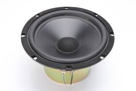 P13-0480 Cambridge Soundworks 6.5 Inch Speaker From Tower Ii System