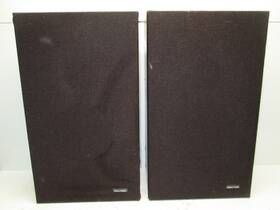 Cl-35 Centrex Speaker System Pair - Read