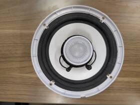 Cmg1621r Clarion 6.5 Single White Speaker 90w No Grill