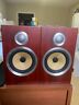 Cm5s2 Bowers Wilkins Floor Speakers Pair Cm5s2 Bowers Wilkins Floor Speakers Pair