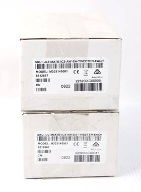 Ic3-aw-sa-tweeter-each Crestron M202145001 2x Ultimate Speaker Part W280