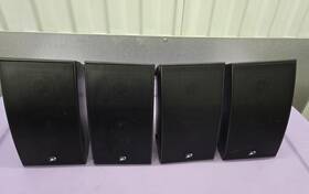 Hts-1200b Dayton Audio Hts-1200 50w Satellite Speakers Lot Of 4