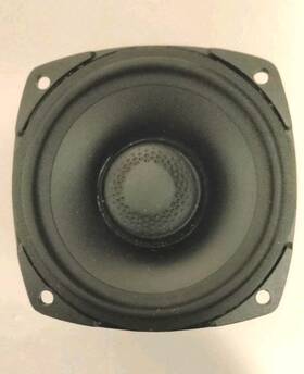 6064a102-ep Definitive Technology Bdss Midrange 3 1/2 Inch Driver New Last One