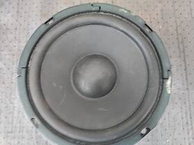 Ch6011c East Tech Speaker 6 1/2 Inch Diameter Model #ch6011c 8 Ohms 50-100watts