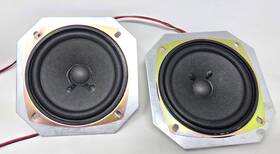 Ss-cep303 Eastech C4558 4 Inch Speaker Set 12w - Woofer Driver From Sony Bookshelf