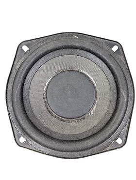 Fsb52054-5659 Eastech 5 Inch Speaker Driver Woofer 6 50w