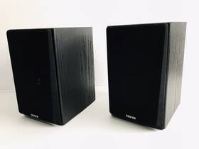 R980t Edifier 980t 2.0 Active Bookshelf Speakers Multimedia Computer Tv Pc Monitor