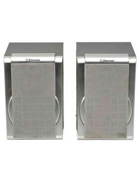 60-1407 Emerson 4 Ohm Speakers For Ms3105 Triple Play Linear Cd Changer Tested 60-1407 Emerson 4 Ohm Speakers For Ms3105 Triple Play Linear Cd Changer Tested