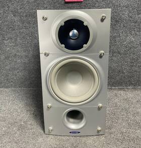 C-3b-1 Energy Connoisseur Series C-3 High-performance Home Theater Audio Speaker Silver C-3b-1 Energy Connoisseur Series C-3 High-performance Home Theater Audio Speaker Silver