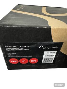Ess-1500t-icdvc-8 Episode