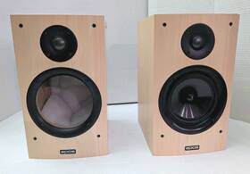 Els-8 Epos Read Speakers Els 8 Parts Or Repair