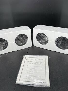 V-6502es Evervictory Subwoofer Speaker 6.5 Inch New Set Of 4