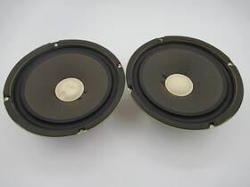 Sc80661cx Fisher Vintage Pair 8 Inch Woofers Tested Pulled From Sr-308 Cabinets Sc80661cx Fisher Vintage Pair 8 Inch Woofers Tested Pulled From Sr-308 Cabinets