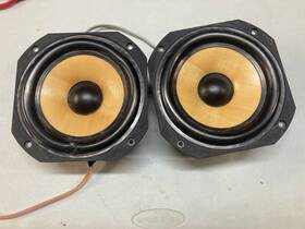 7k415 Focal 7 Inch Home Audio Studio Yellow Mid-woofer Speakers Made In France 7k415 Focal 7 Inch Home Audio Studio Yellow Mid-woofer Speakers Made In France